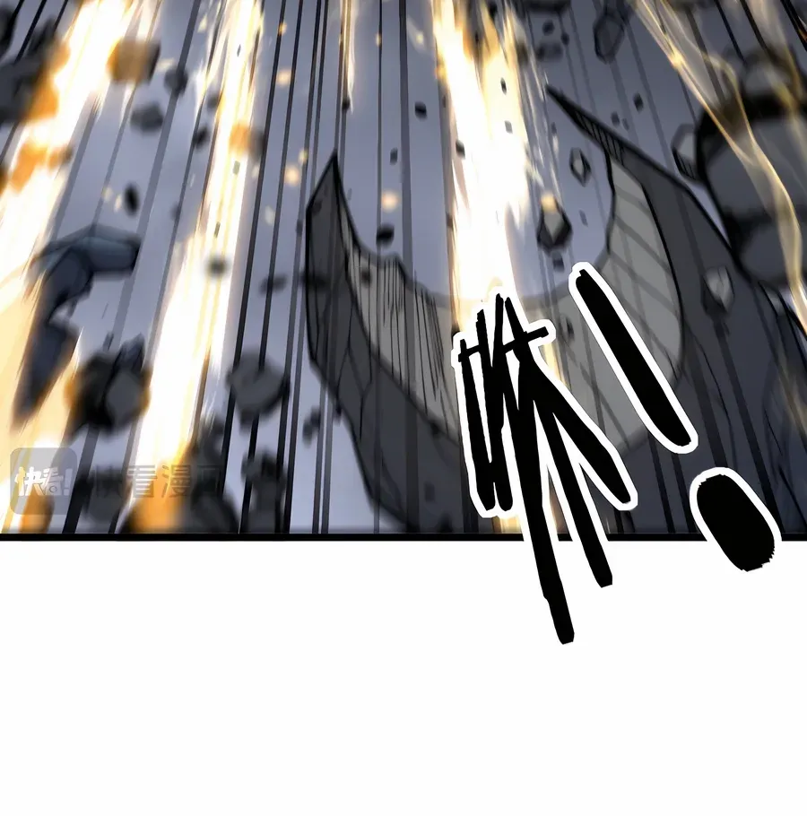 Serpent Ancestor Chapter 46 page 48 - 