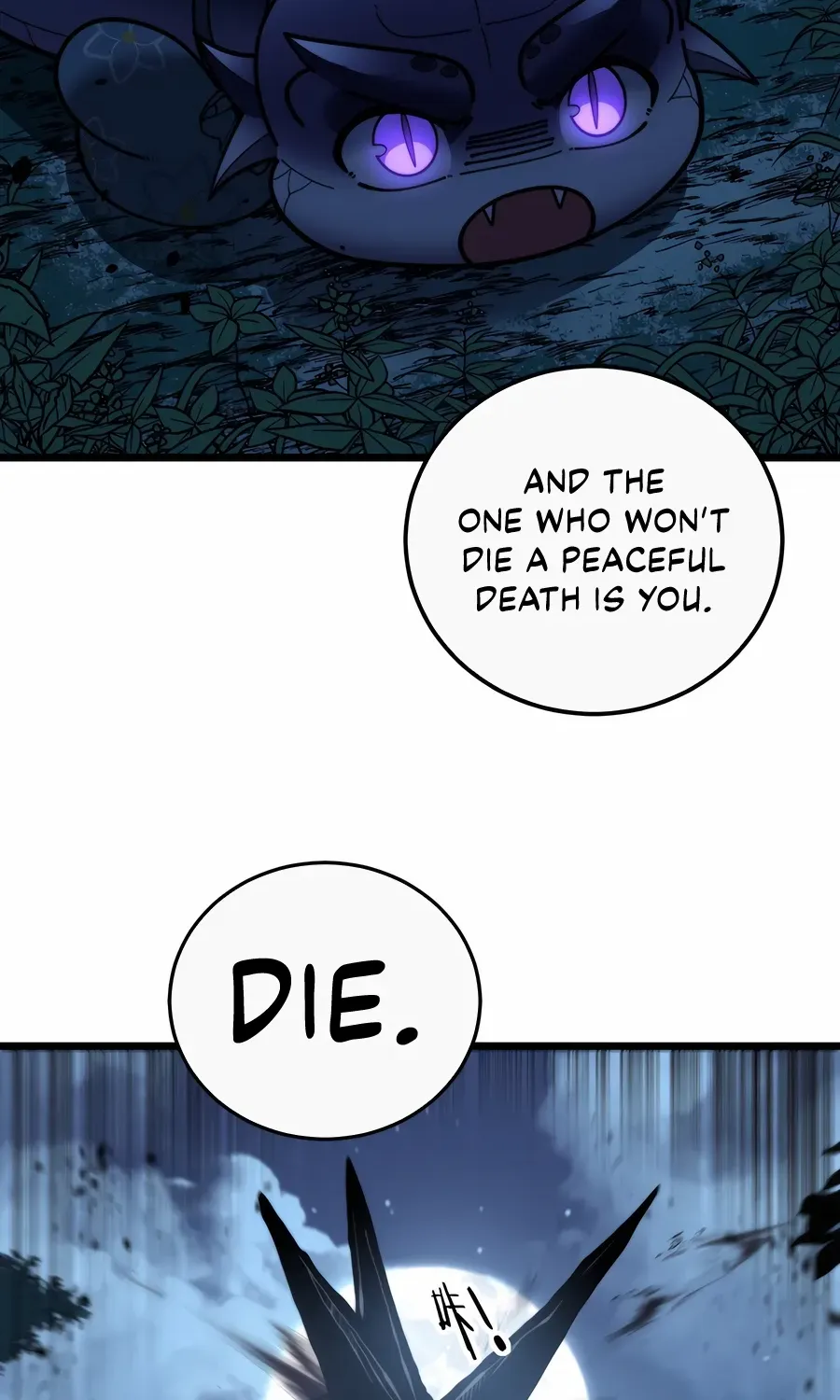 Serpent Ancestor Chapter 46 page 64 - 