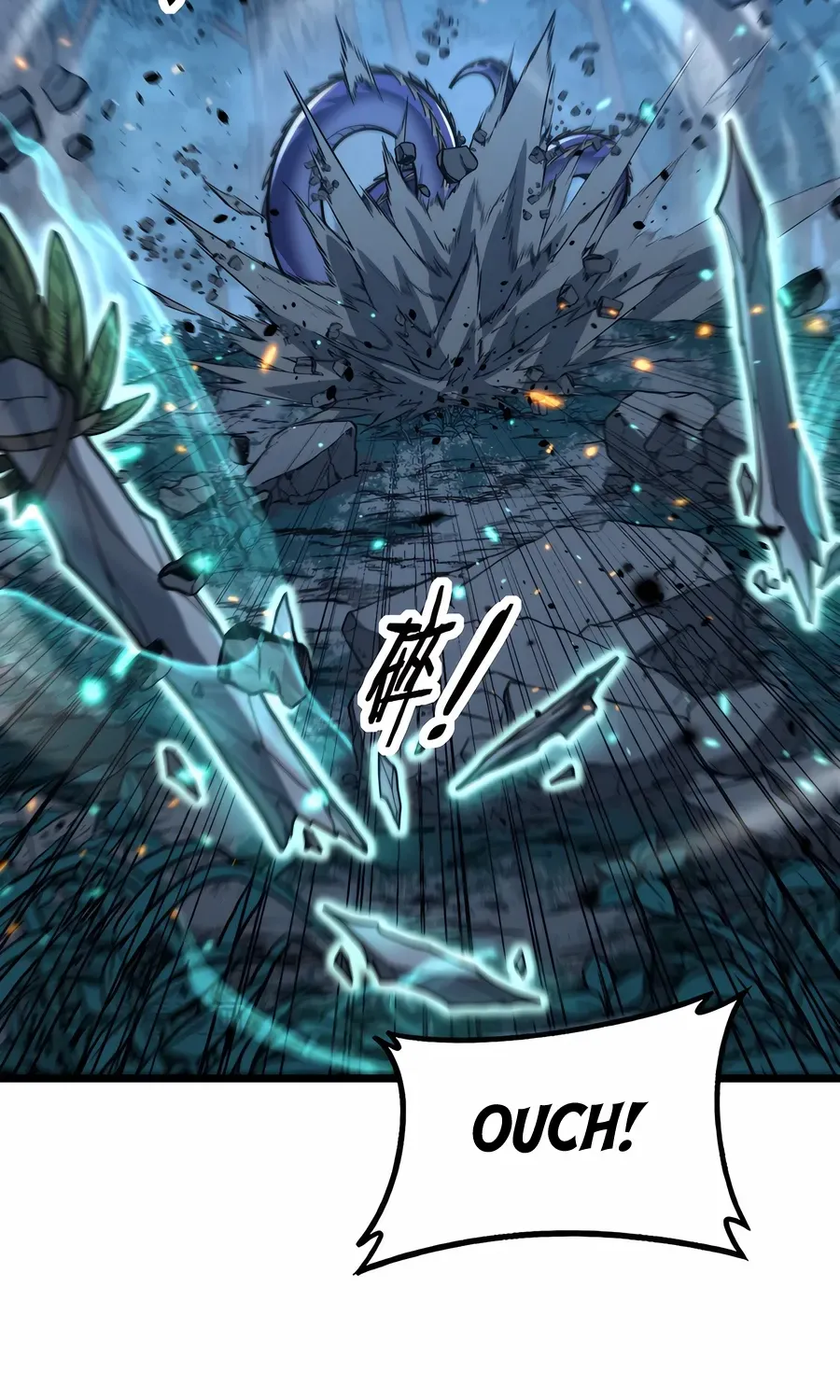 Serpent Ancestor Chapter 47 page 13 - 
