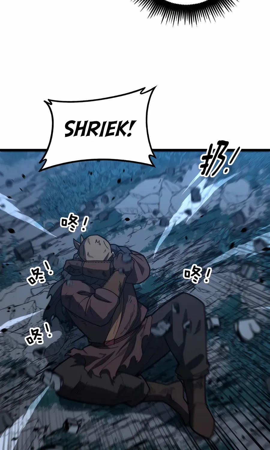 Serpent Ancestor Chapter 47 page 27 - 
