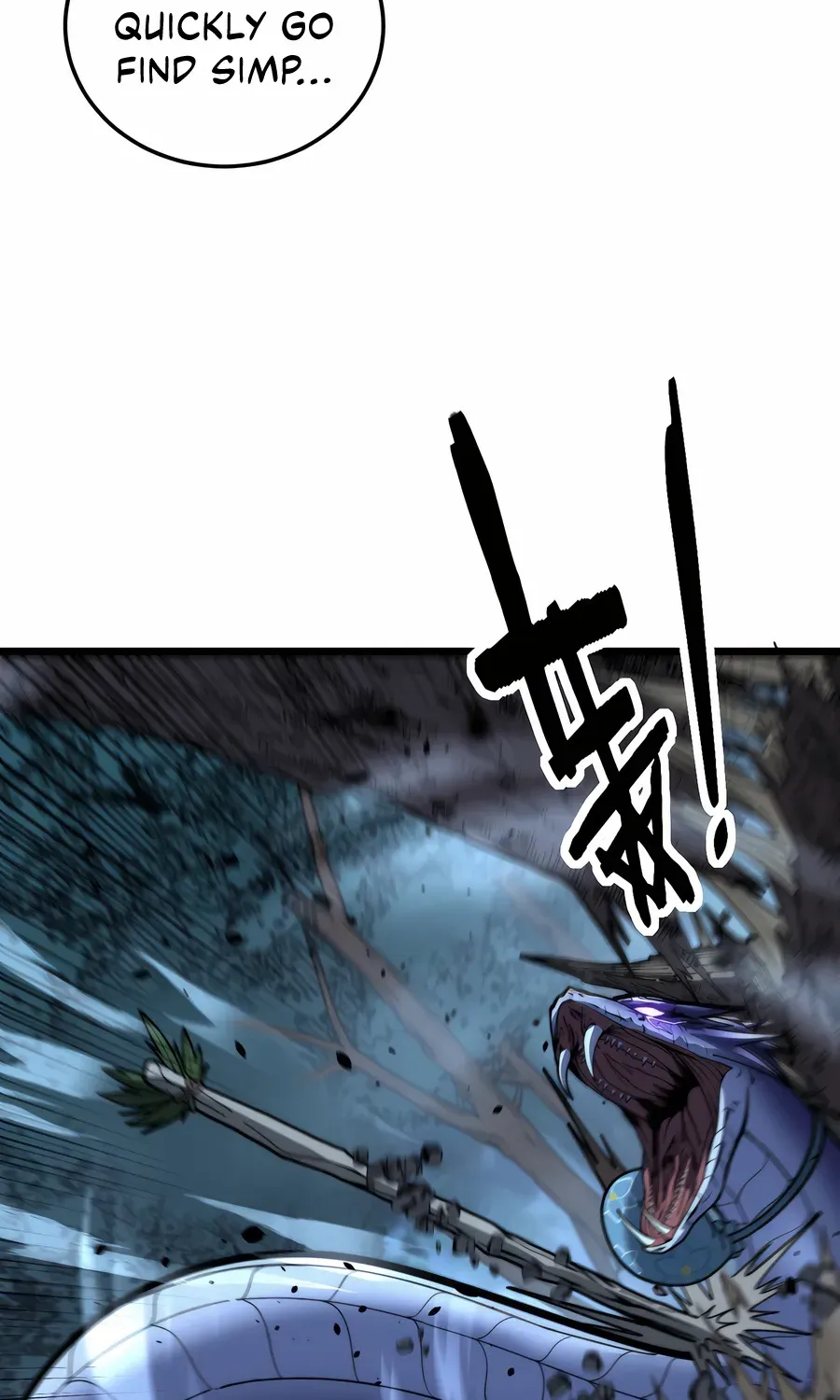 Serpent Ancestor Chapter 47 page 4 - 