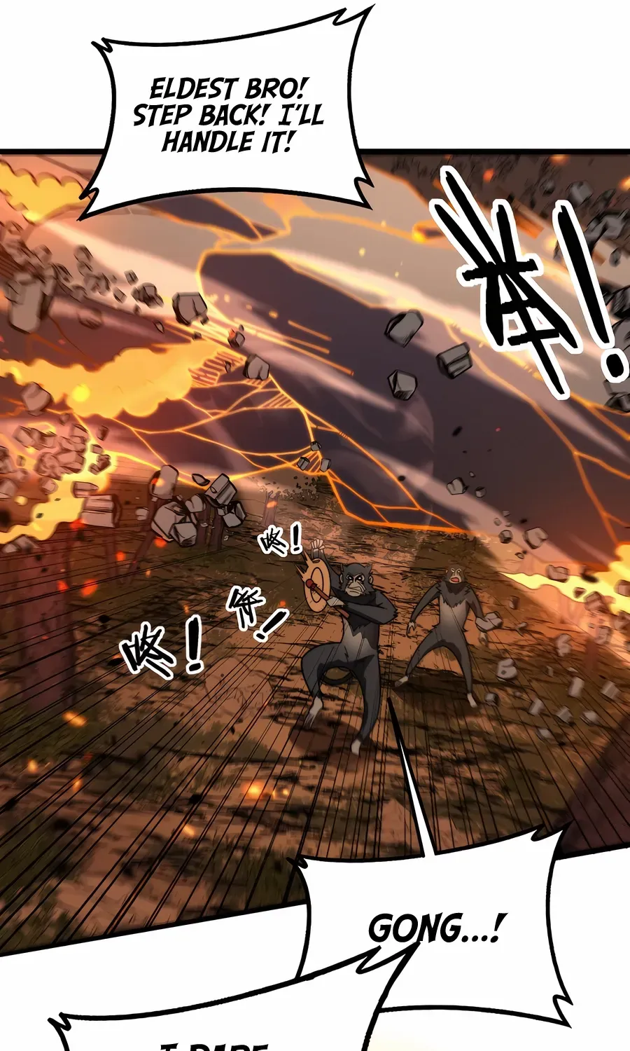 Serpent Ancestor Chapter 47 page 56 - 