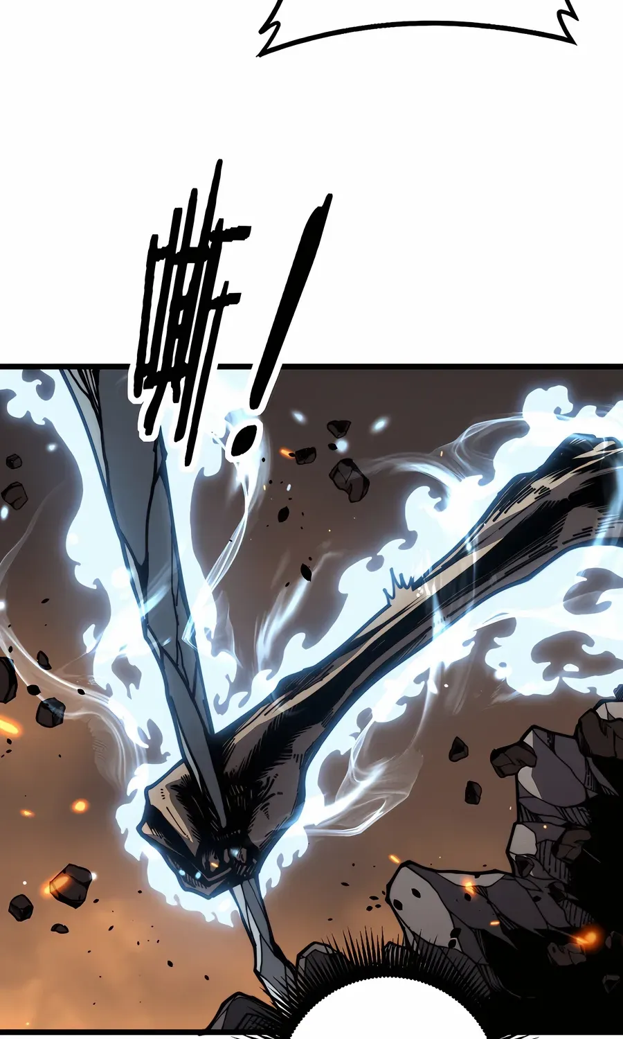 Serpent Ancestor Chapter 48 page 15 - 