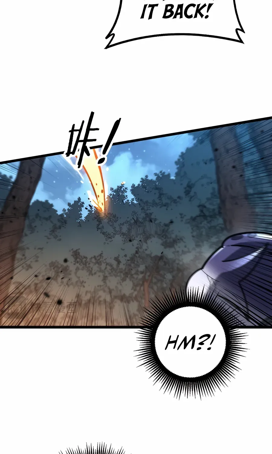 Serpent Ancestor Chapter 48 page 19 - 