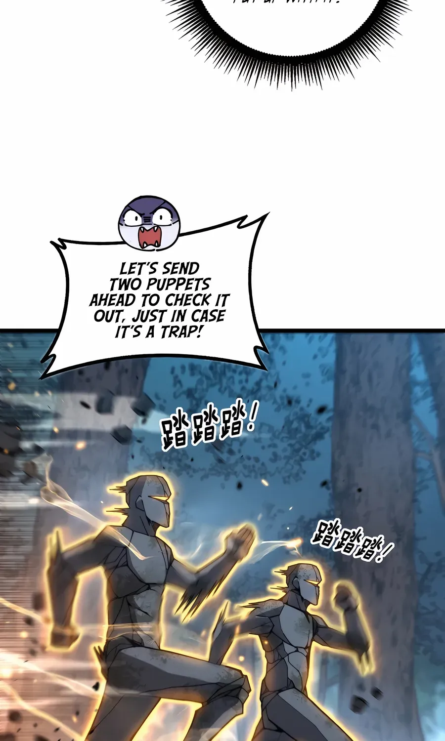 Serpent Ancestor Chapter 48 page 21 - 