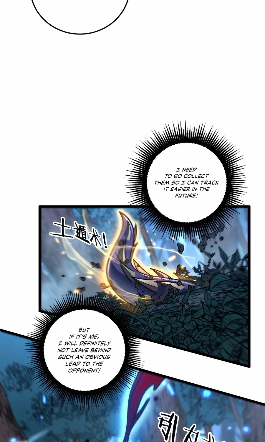 Serpent Ancestor Chapter 48 page 27 - 