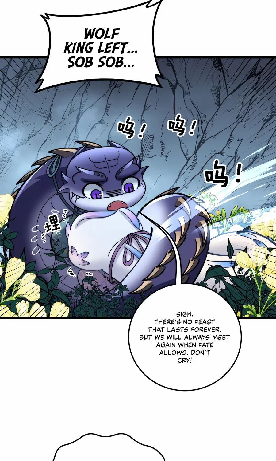Serpent Ancestor Chapter 48 page 43 - 