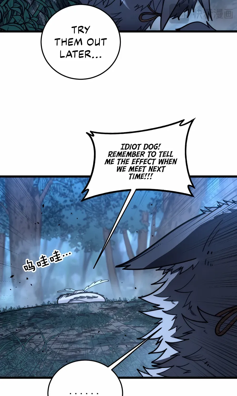 Serpent Ancestor Chapter 48 page 55 - 