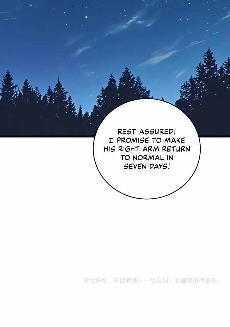 Serpent Ancestor Chapter 48 page 62 - 