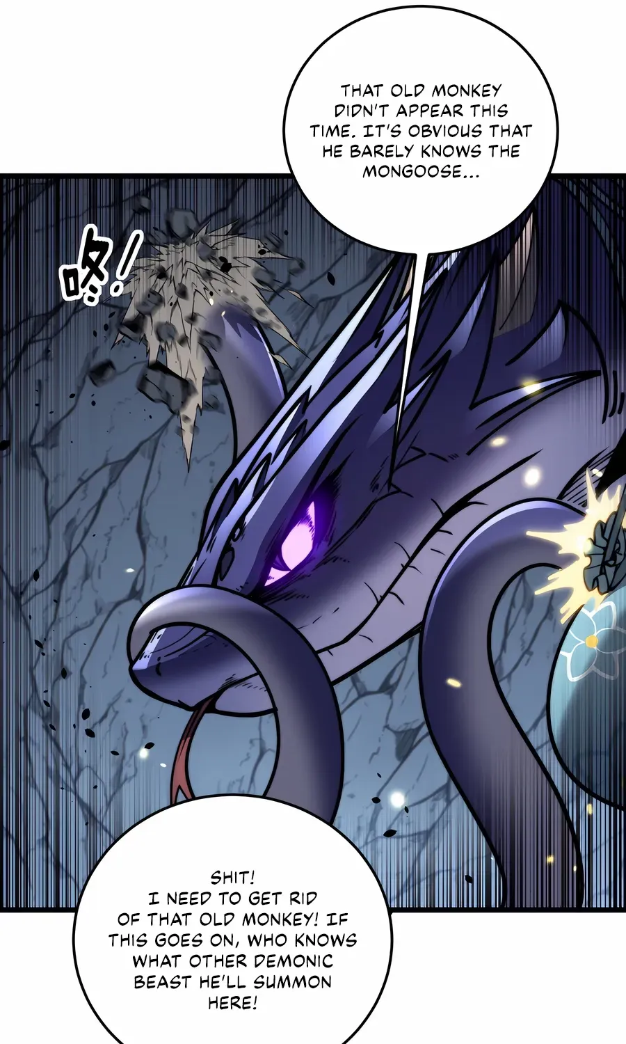 Serpent Ancestor Chapter 49 page 17 - 
