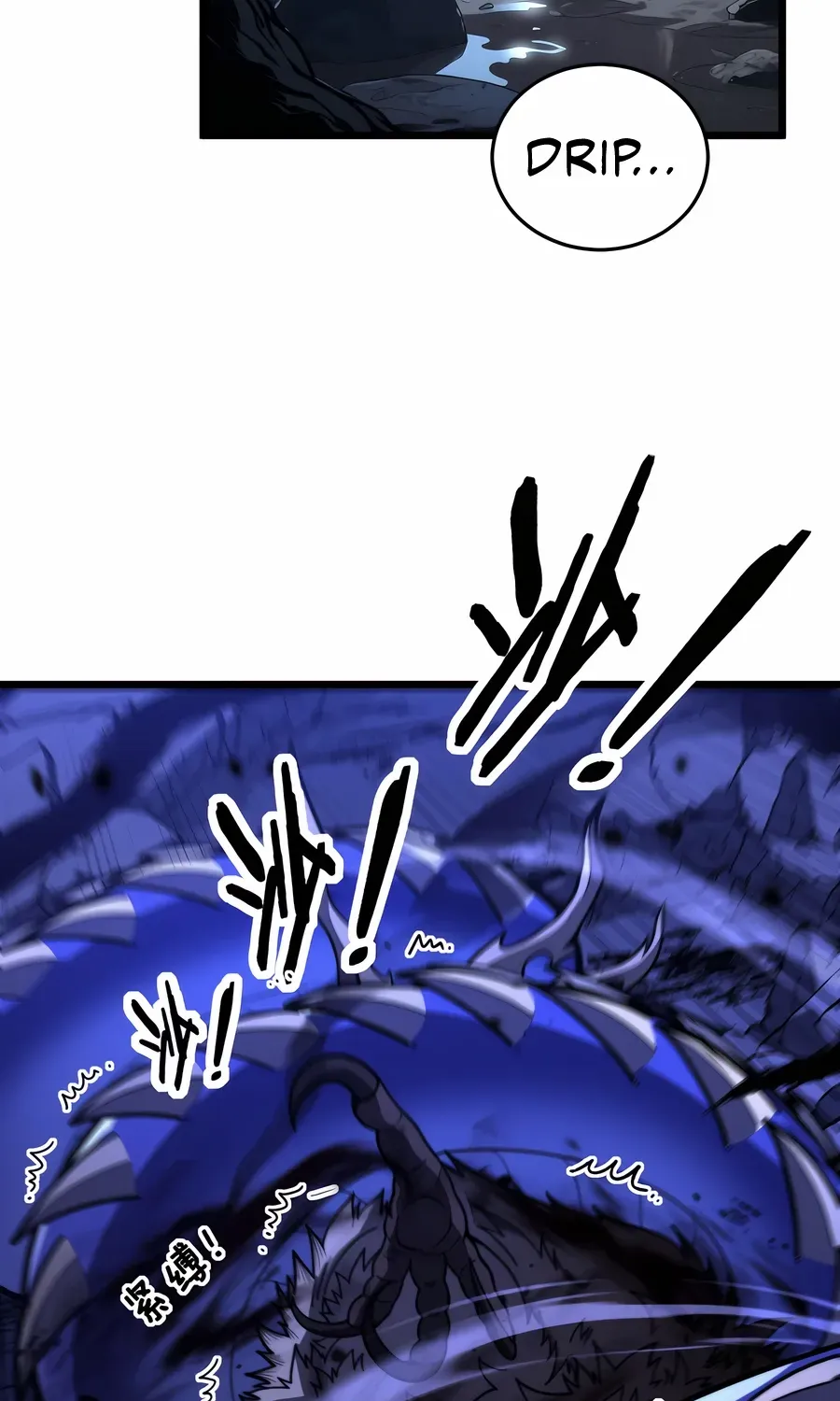 Serpent Ancestor Chapter 49 page 3 - 