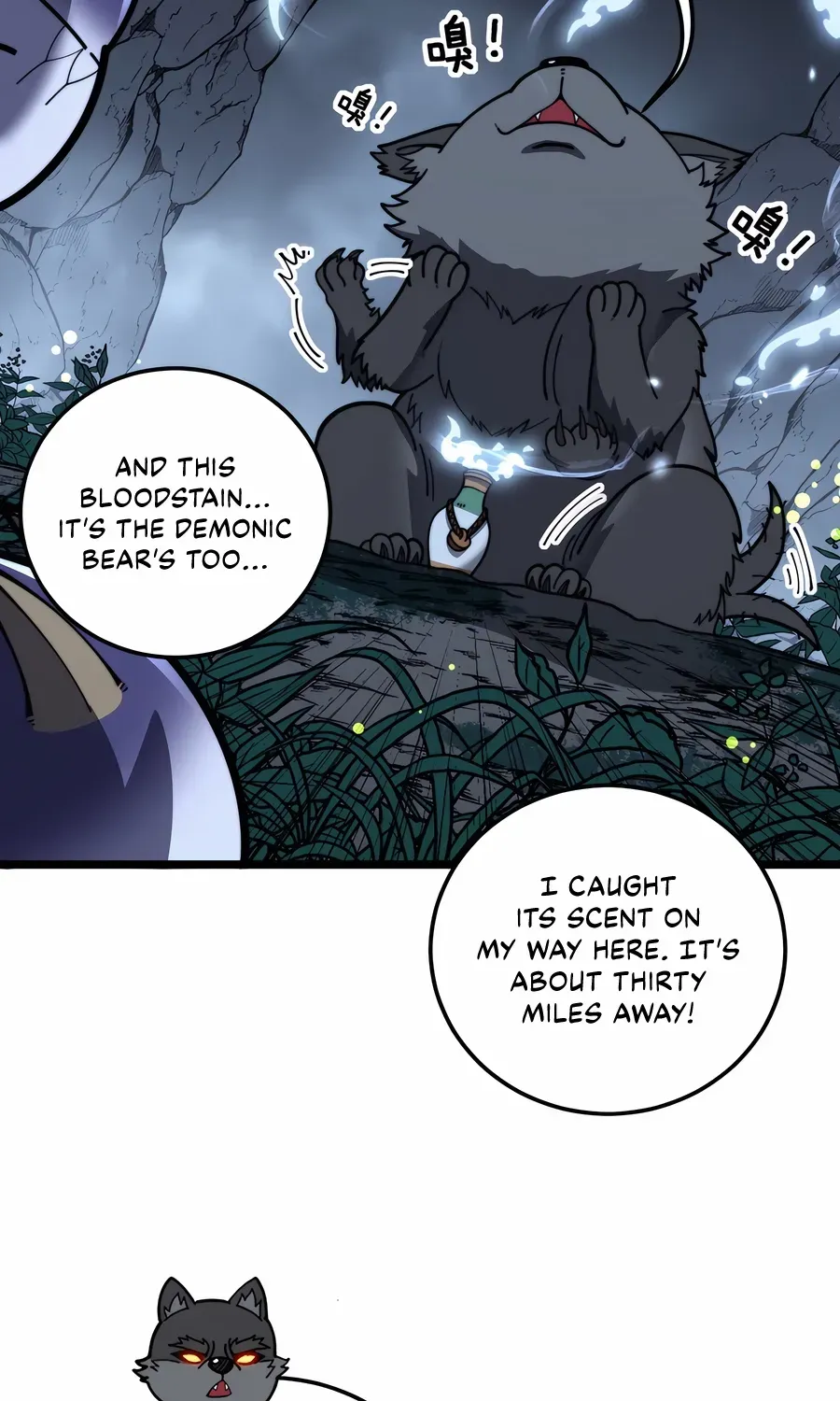 Serpent Ancestor Chapter 49 page 29 - 