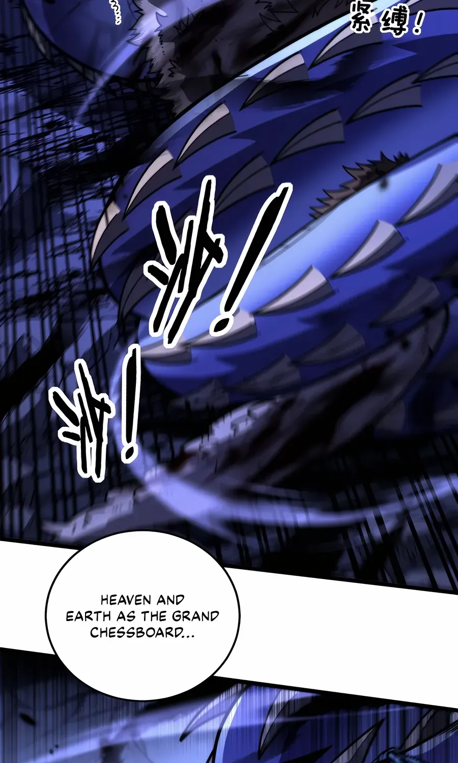 Serpent Ancestor Chapter 49 page 4 - 