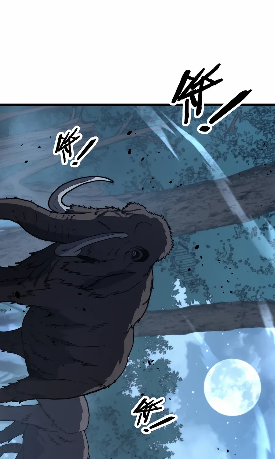 Serpent Ancestor Chapter 49 page 38 - 