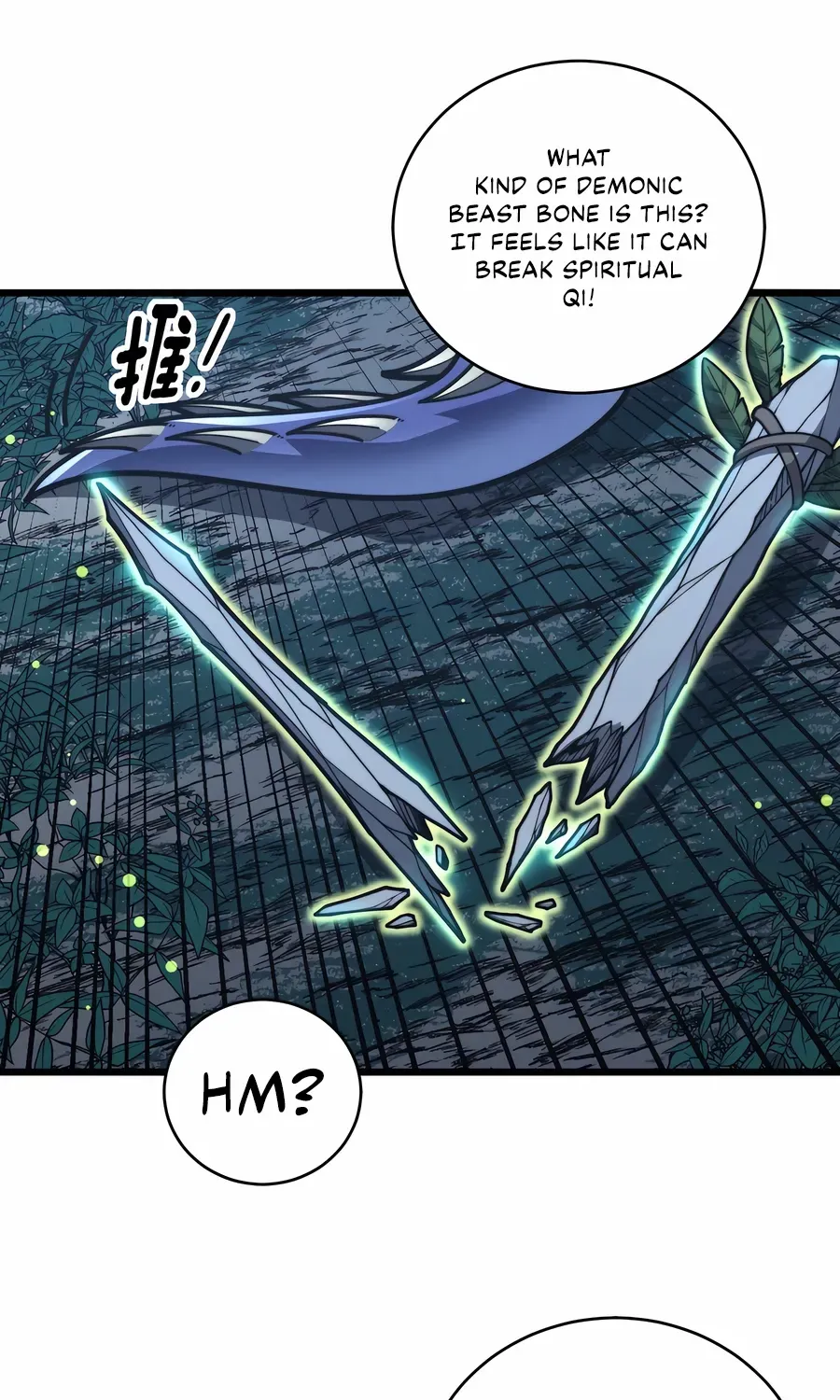 Serpent Ancestor Chapter 49 page 51 - 