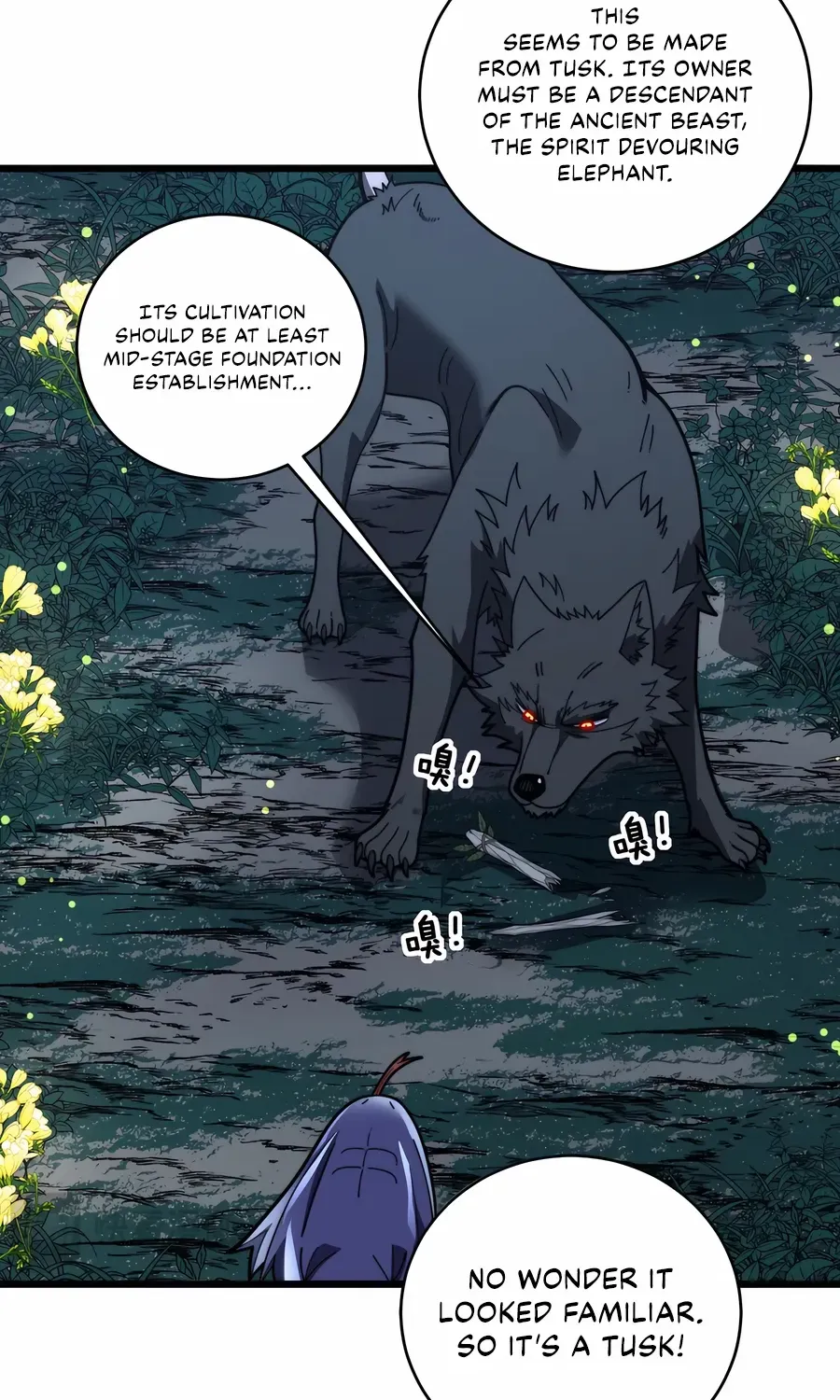 Serpent Ancestor Chapter 49 page 52 - 
