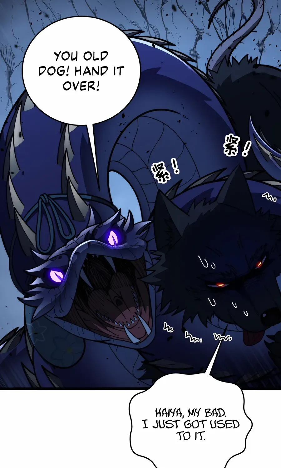 Serpent Ancestor Chapter 49 page 59 - 