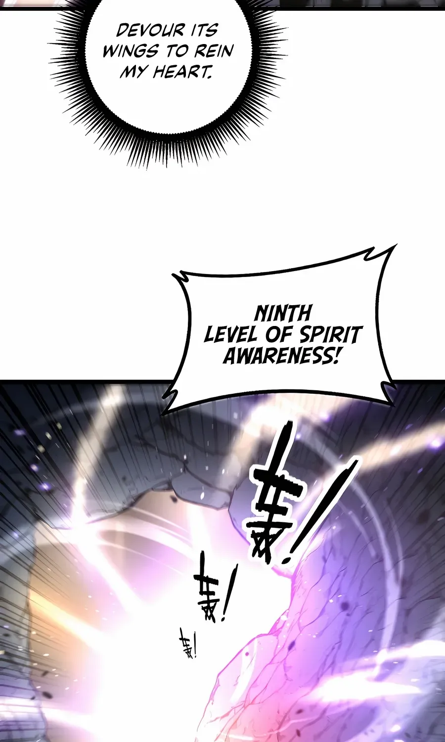 Serpent Ancestor Chapter 49 page 7 - 
