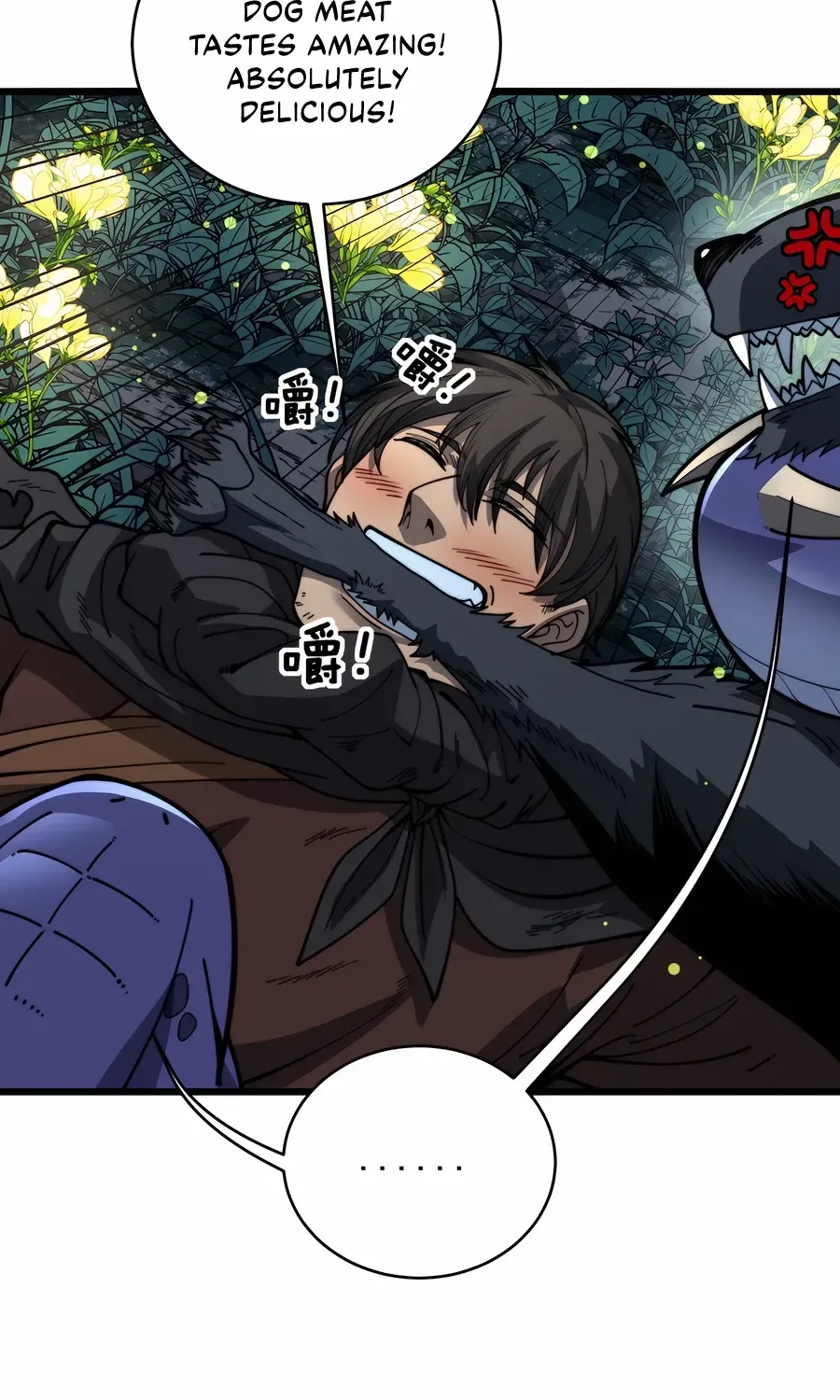 Serpent Ancestor Chapter 49 page 62 - 