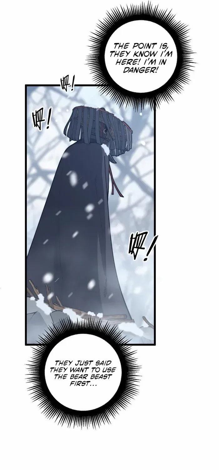 Serpent Ancestor Chapter 5 page 30 - 