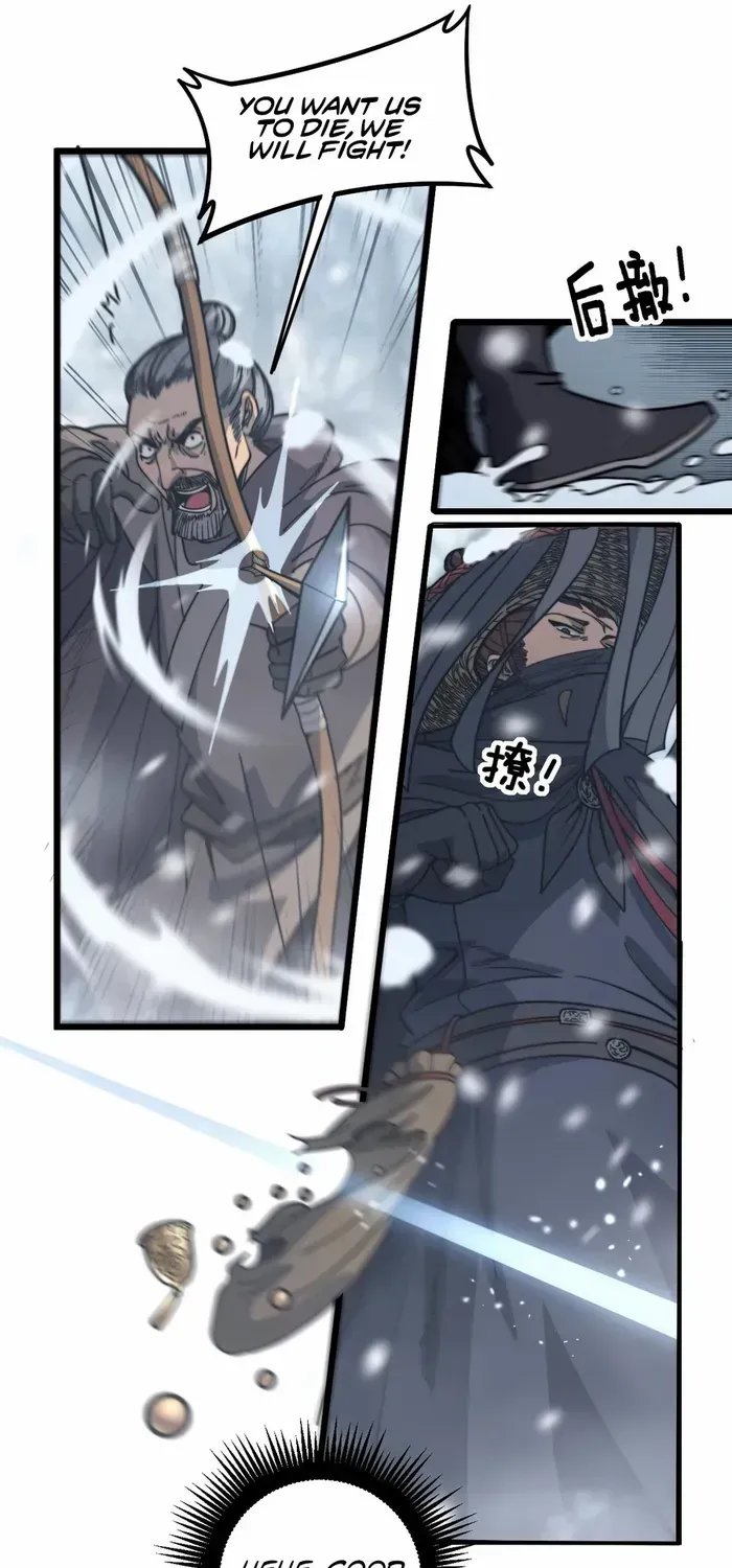 Serpent Ancestor Chapter 5 page 44 - 