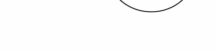 Serpent Ancestor Chapter 50 page 24 - 