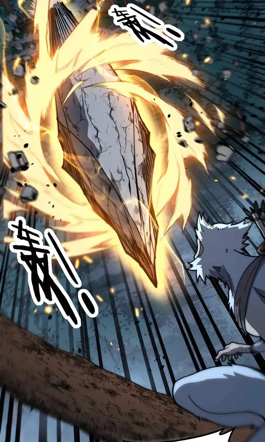 Serpent Ancestor Chapter 50 page 56 - 