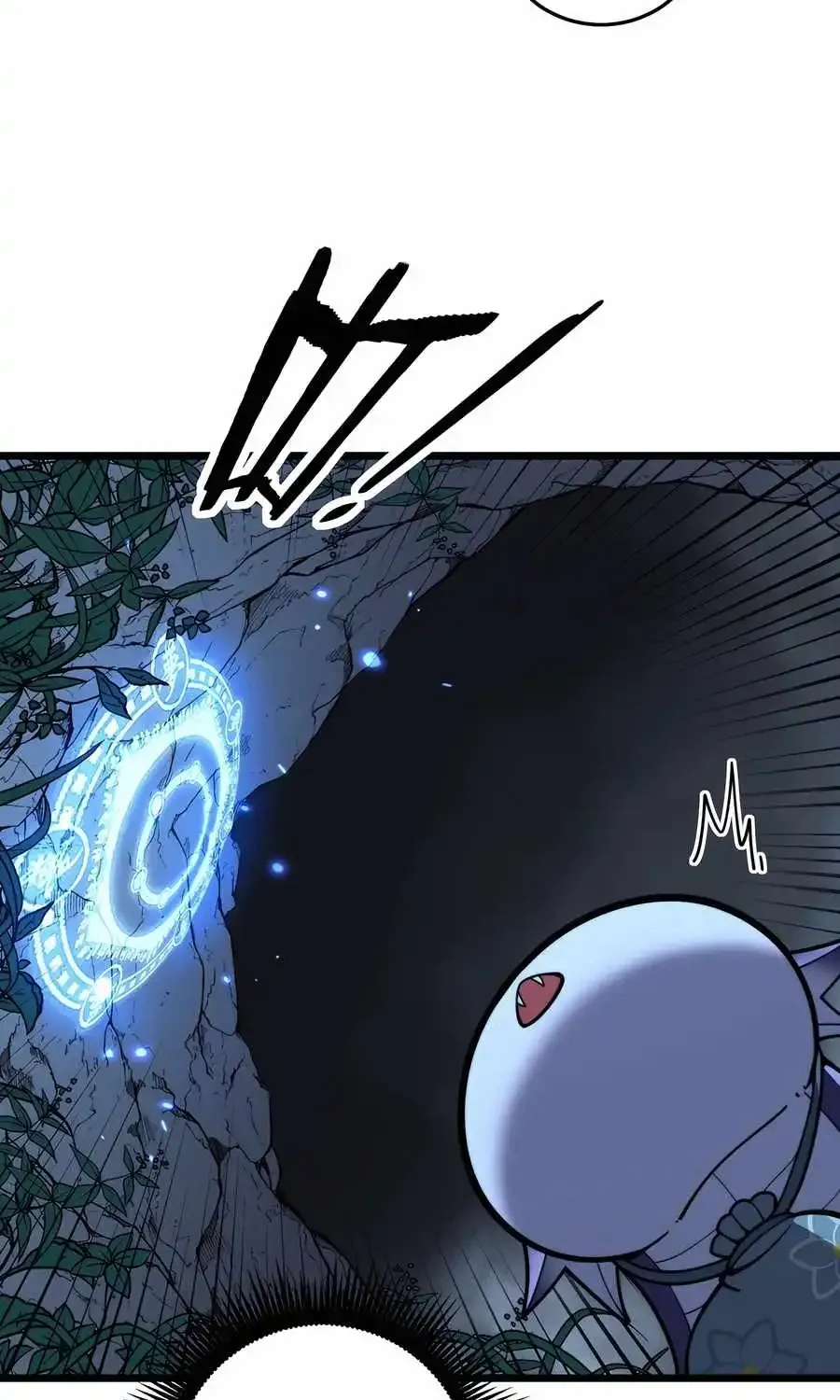 Serpent Ancestor Chapter 50 page 7 - 
