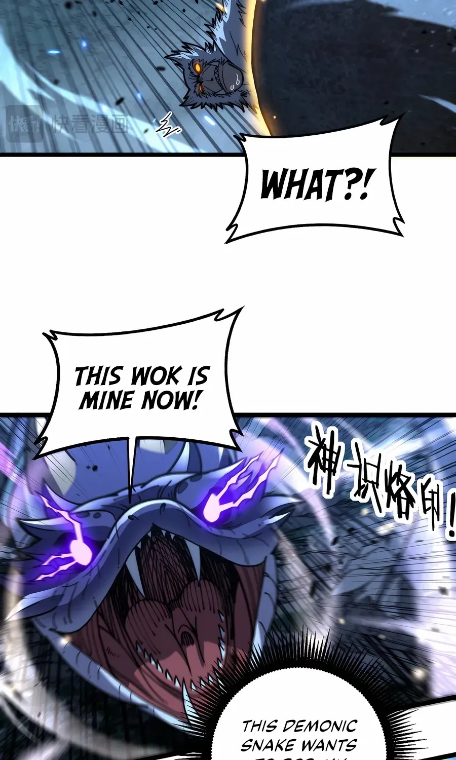Serpent Ancestor Chapter 51 page 19 - 