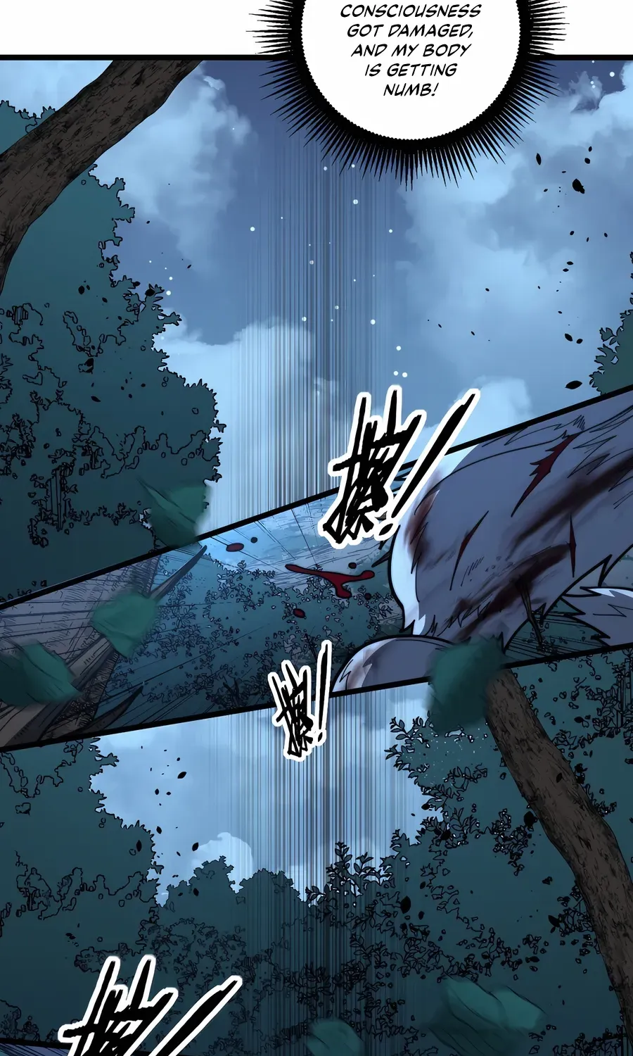 Serpent Ancestor Chapter 51 page 26 - 