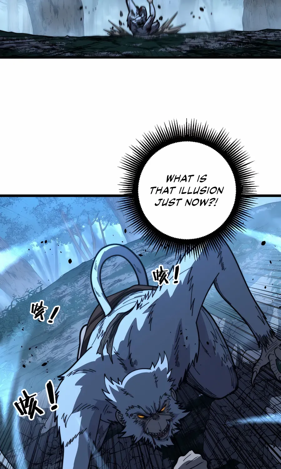 Serpent Ancestor Chapter 51 page 28 - 
