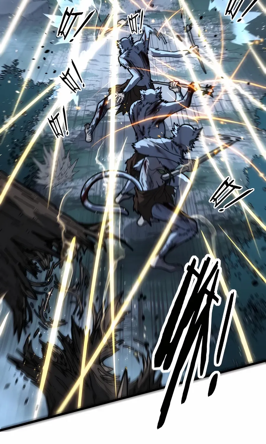 Serpent Ancestor Chapter 51 page 35 - 