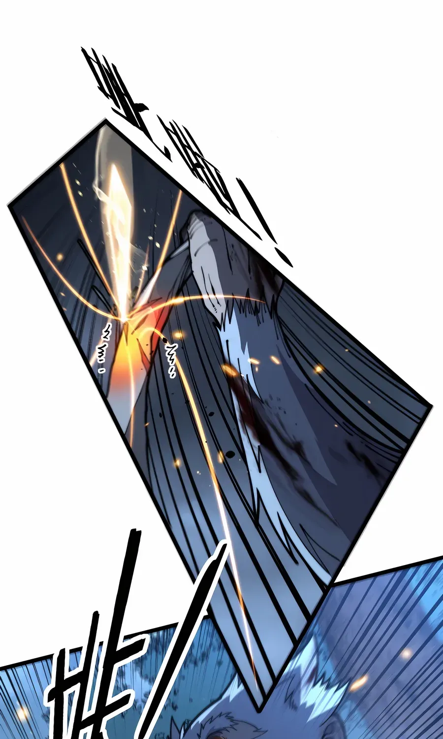 Serpent Ancestor Chapter 51 page 36 - 