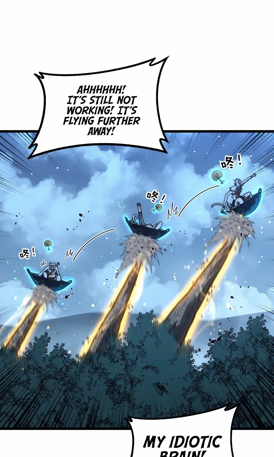 Serpent Ancestor Chapter 51 page 6 - 