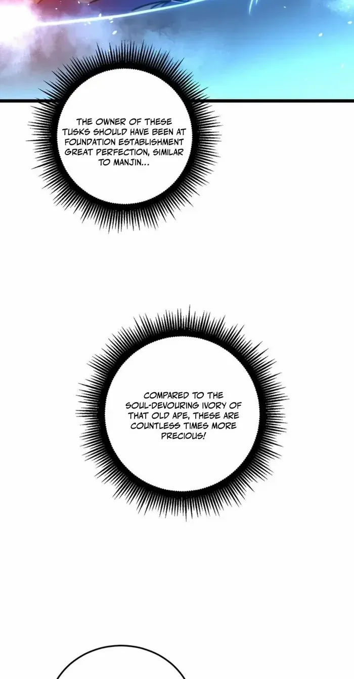 Serpent Ancestor Chapter 52 page 11 - 