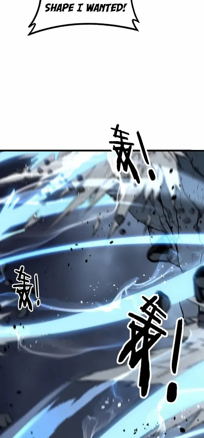 Serpent Ancestor Chapter 52 page 44 - 