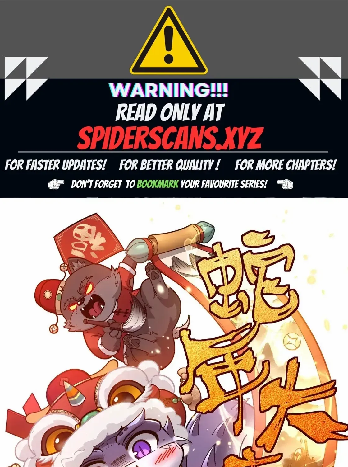 Serpent Ancestor Chapter 53 page 2 - 
