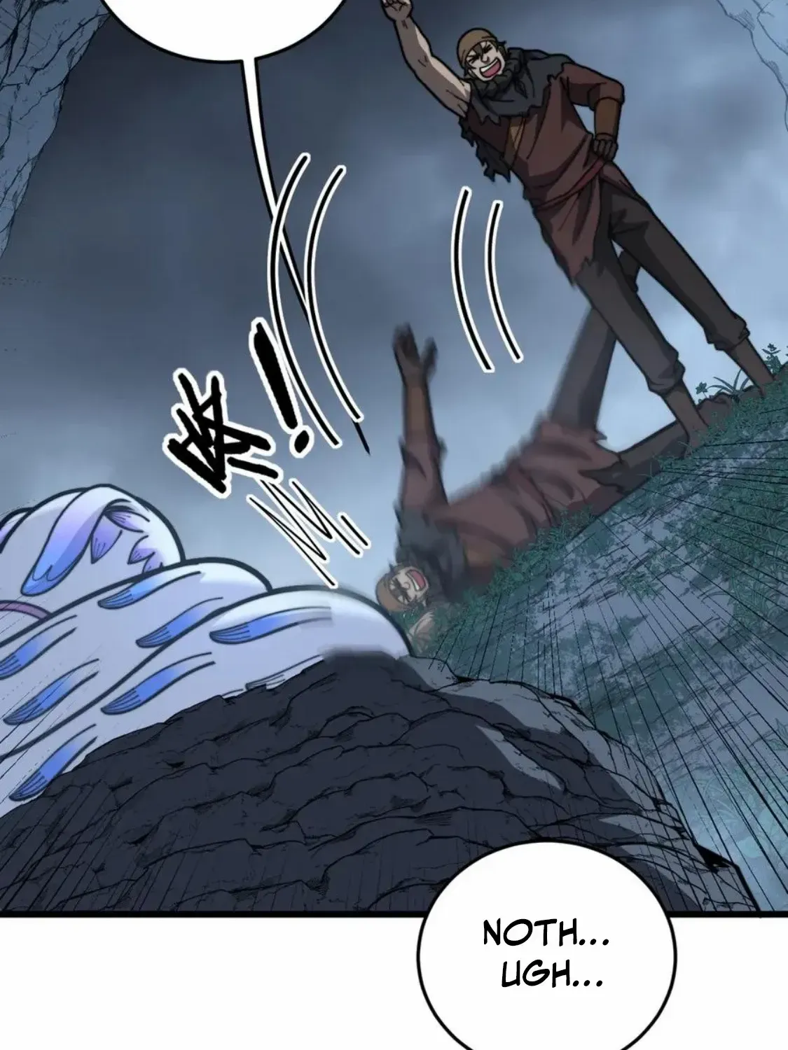 Serpent Ancestor Chapter 53 page 23 - 
