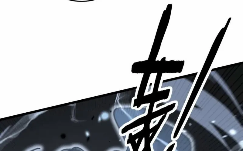 Serpent Ancestor Chapter 54 page 55 - 