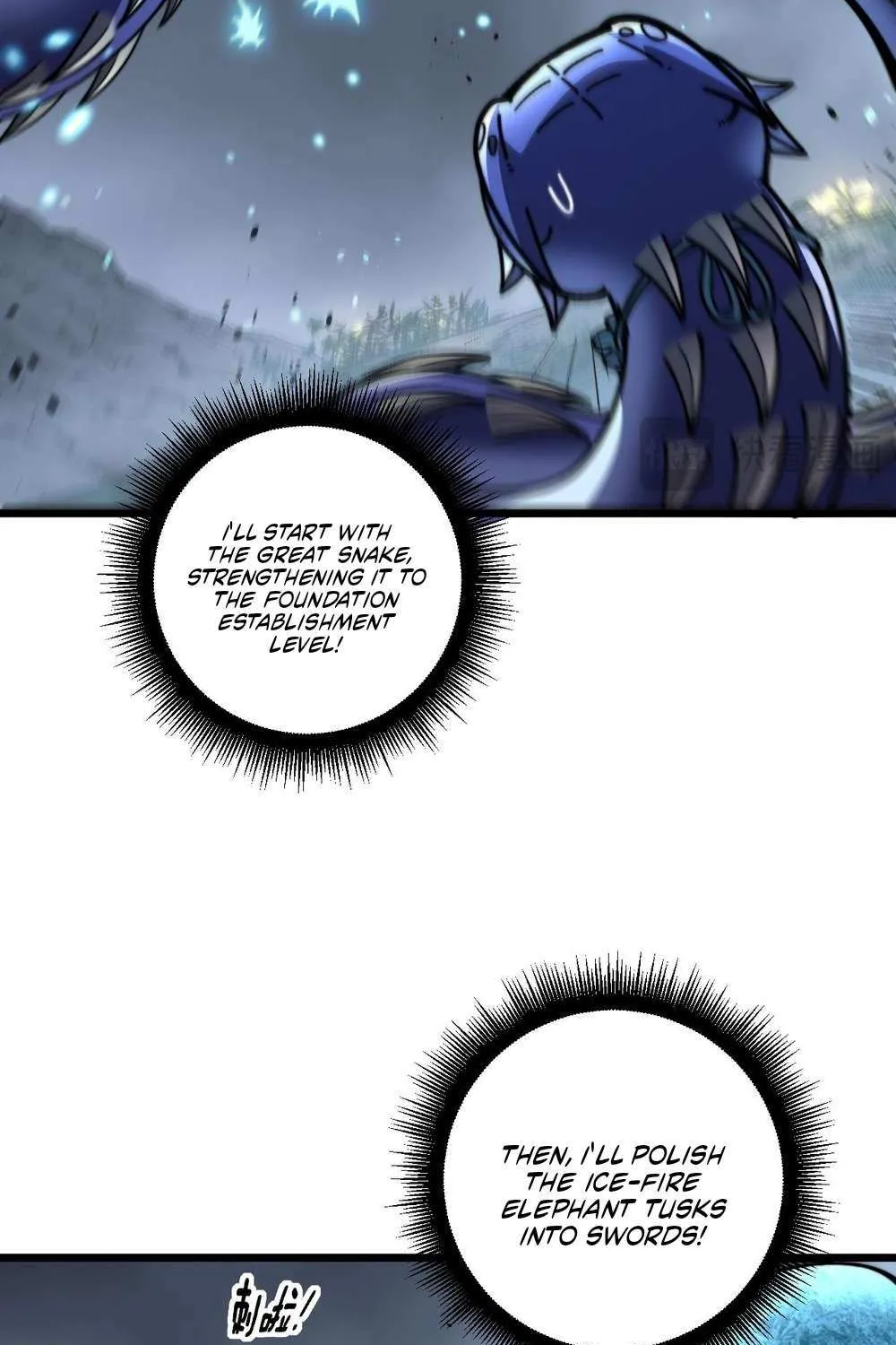 Serpent Ancestor Chapter 56 page 12 - 