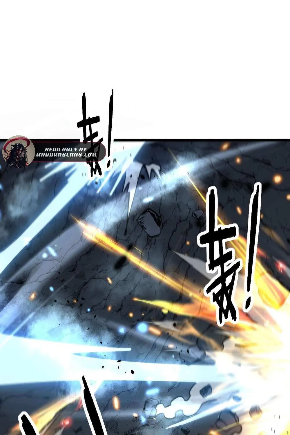 Serpent Ancestor Chapter 56 page 17 - 