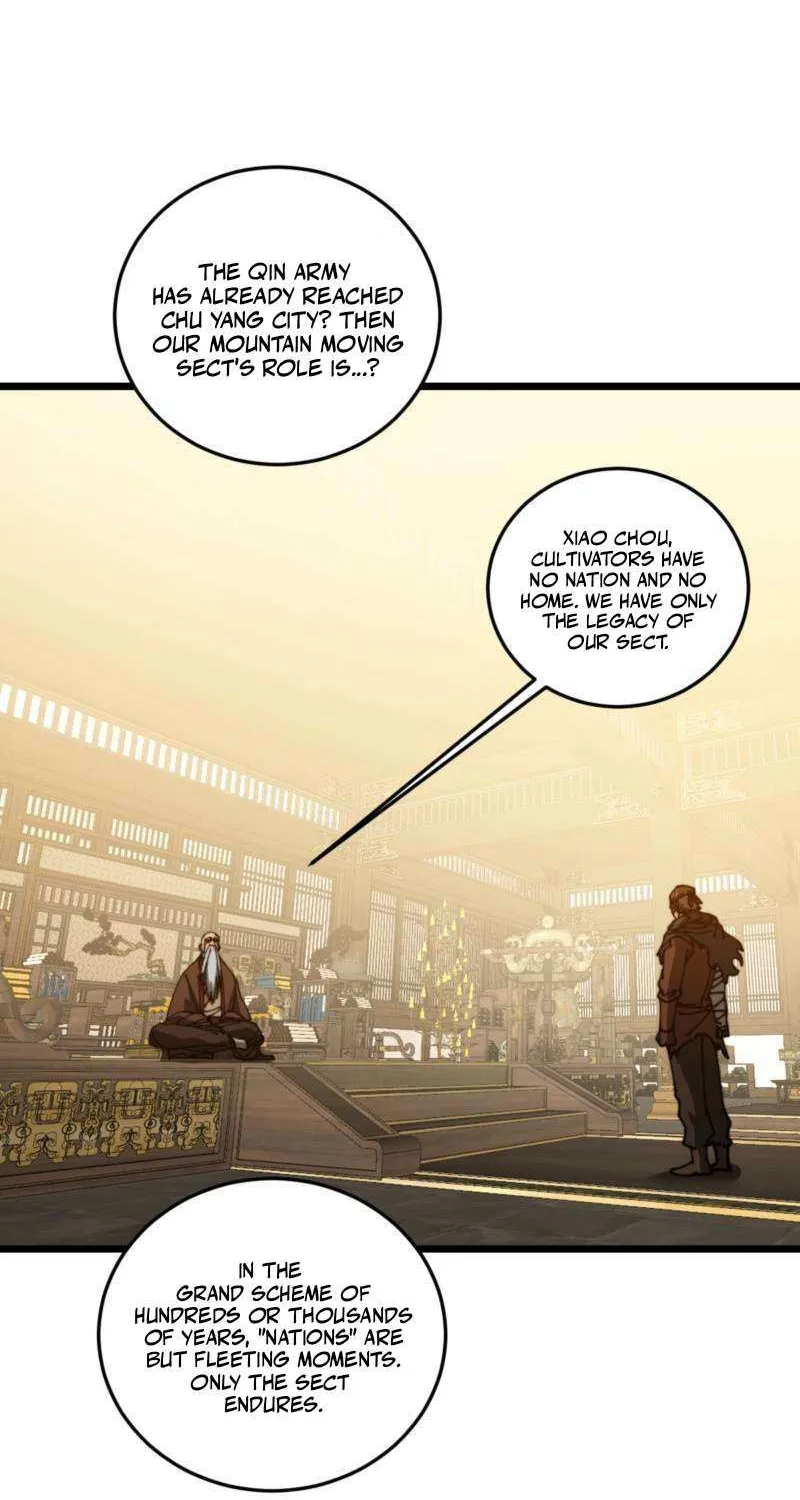 Serpent Ancestor Chapter 57 page 12 - 