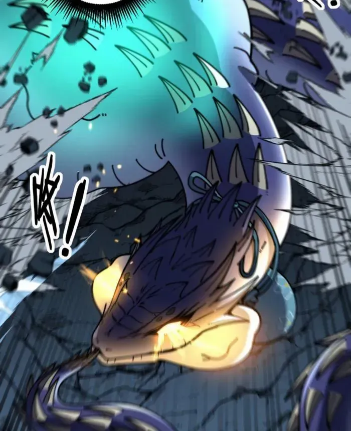 Serpent Ancestor Chapter 58 page 47 - 
