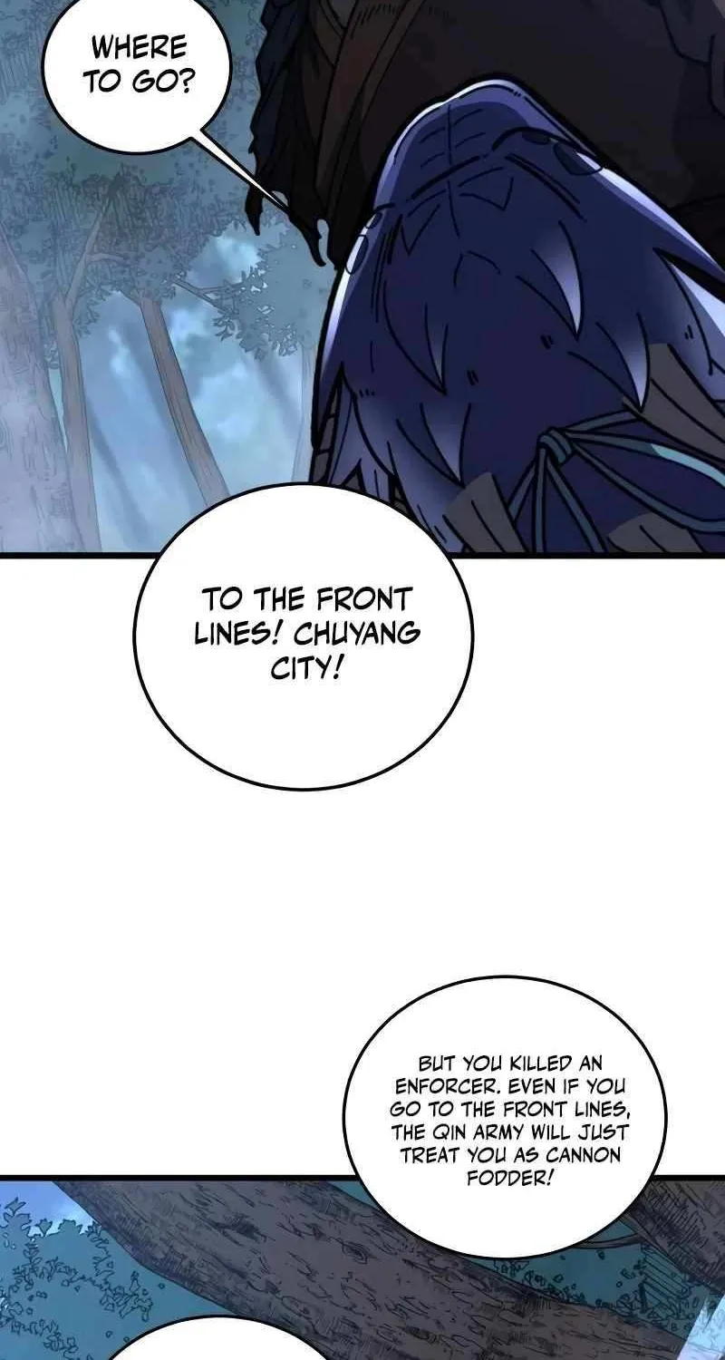 Serpent Ancestor Chapter 59 page 4 - 