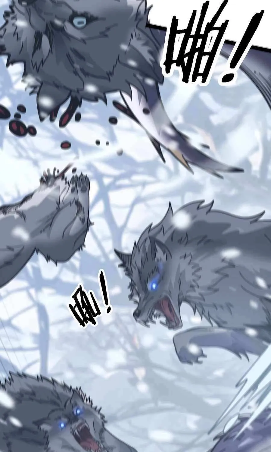 Serpent Ancestor Chapter 6 page 14 - 