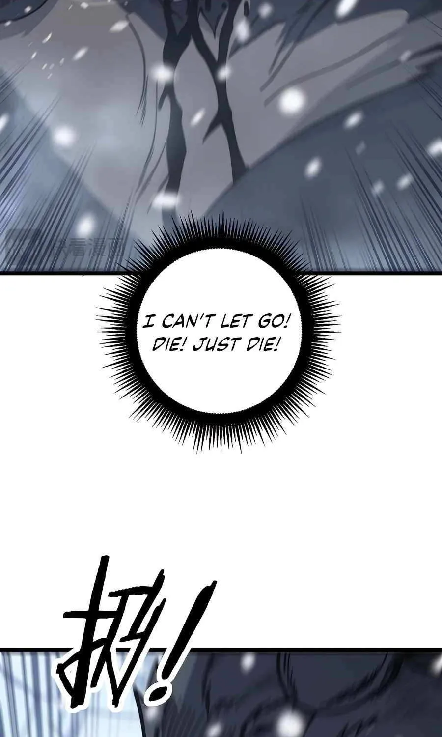 Serpent Ancestor Chapter 6 page 45 - 