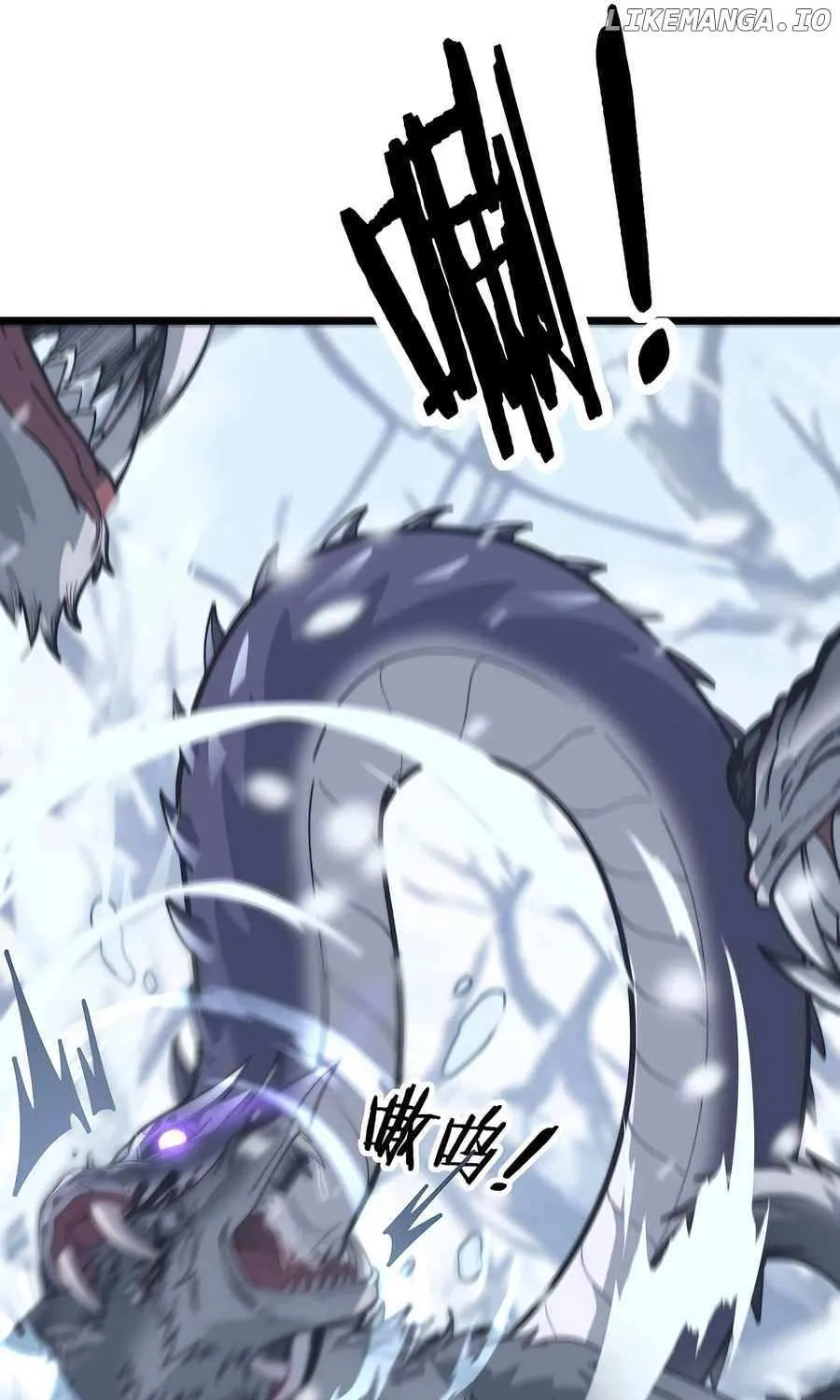Serpent Ancestor Chapter 6 page 10 - 