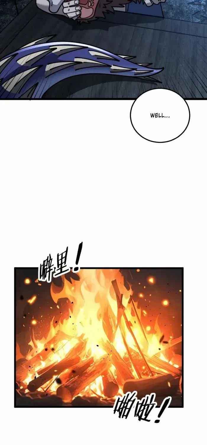 Serpent Ancestor Chapter 60 page 12 - 