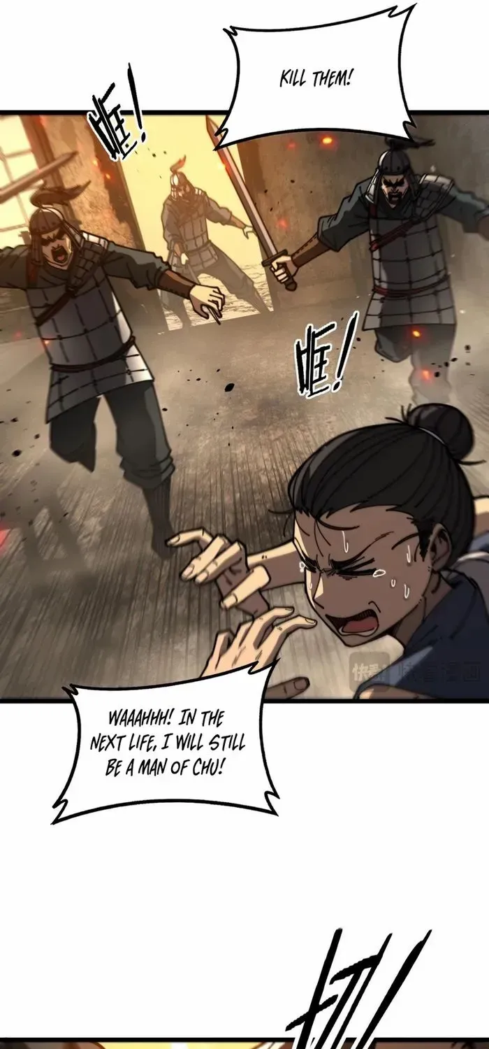 Serpent Ancestor Chapter 60 page 22 - 