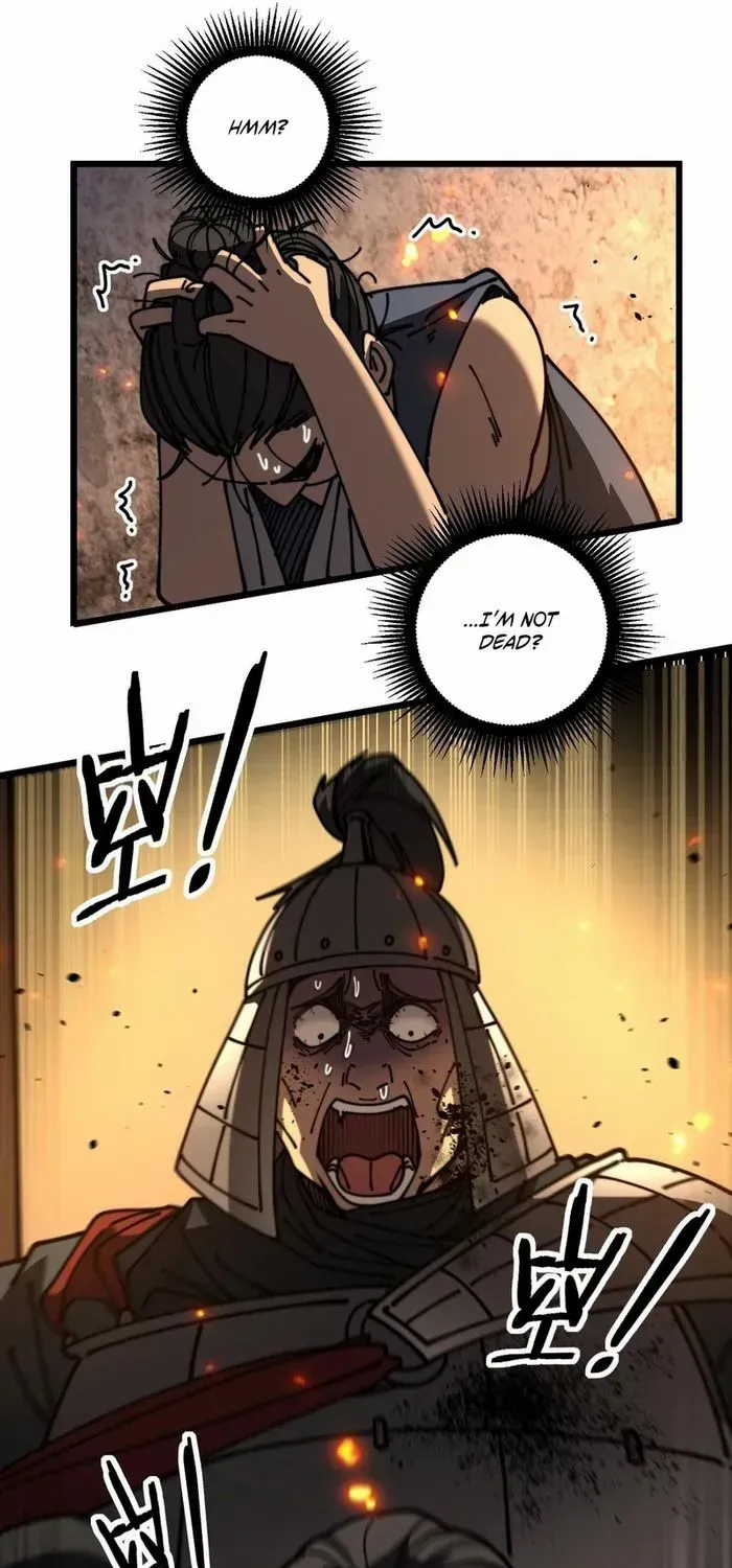 Serpent Ancestor Chapter 60 page 26 - 